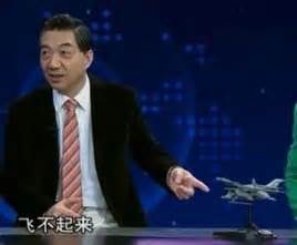 飞不起来